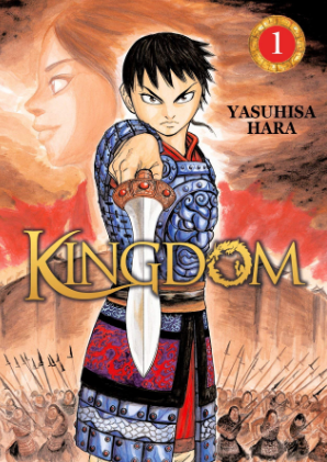 Kingdom book cover. 