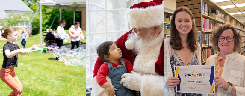 Images of Summer Reading Kickoff, Vintage Christmas, and the Teen Scholarship Award-- events sponsored by the Friends of Cromaine. 